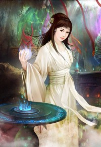 不禽不獸