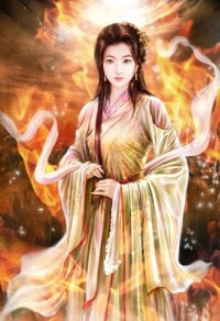 絕愛小說版